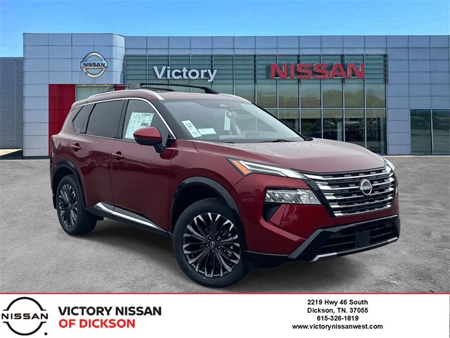 2026 Nissan Rogue Platinum's photo