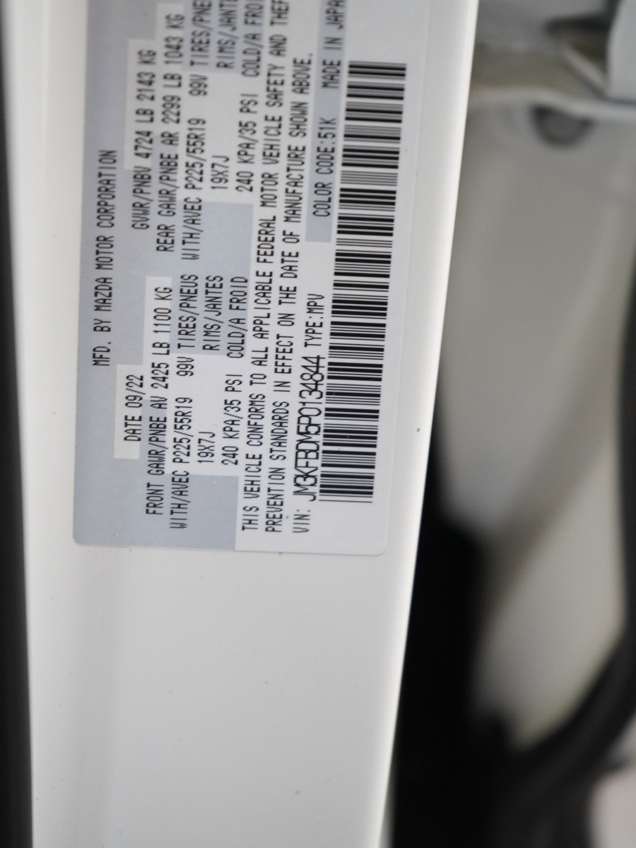 2023 Mazda CX-5 2.5 S Premium photo 22