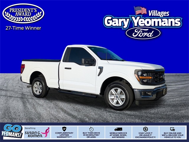 2025 Ford F-150 XL's photo