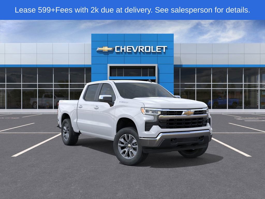 2026 Chevrolet Silverado 1500 LT's photo