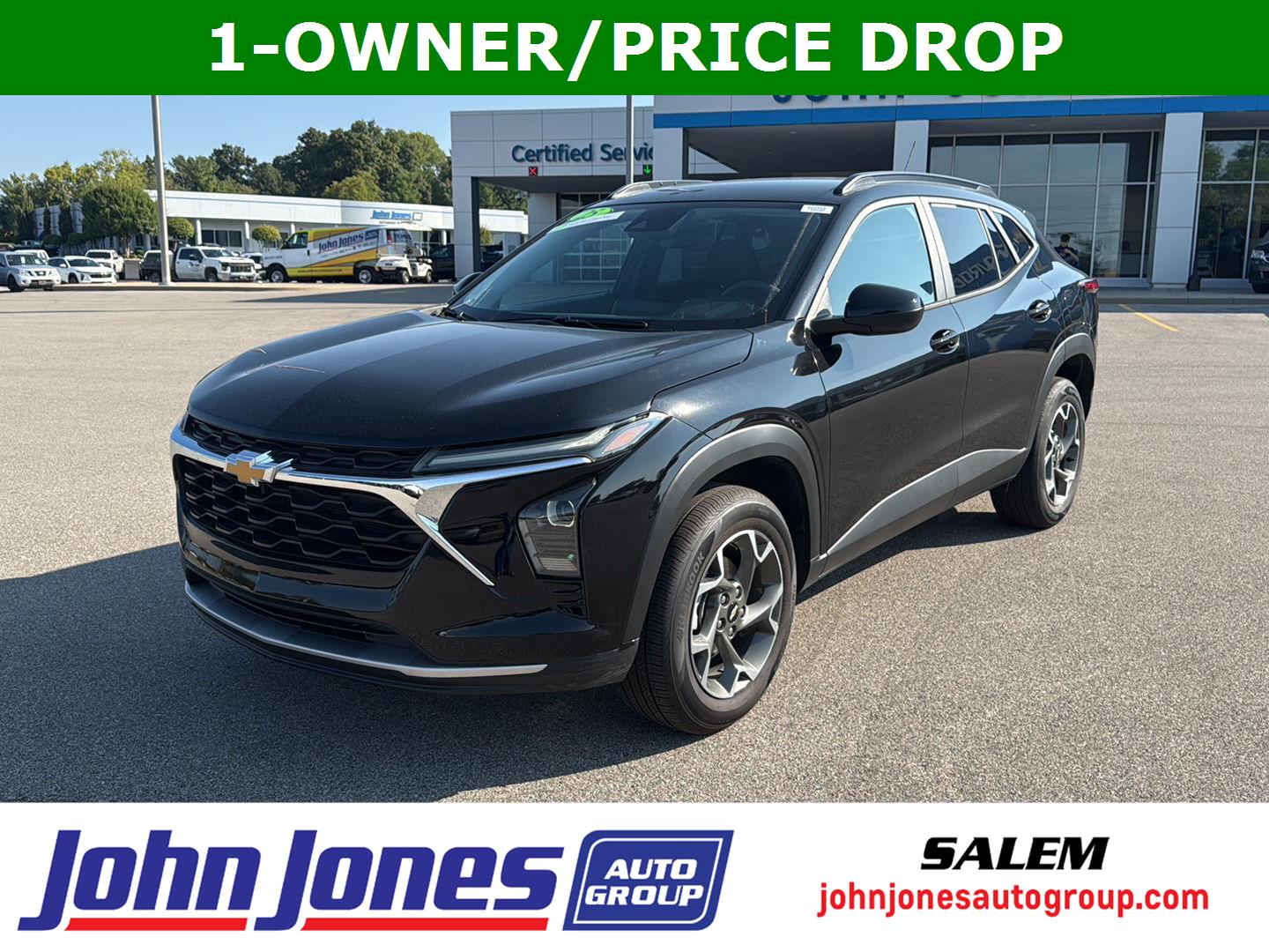 2025 Chevrolet Trax LT's photo