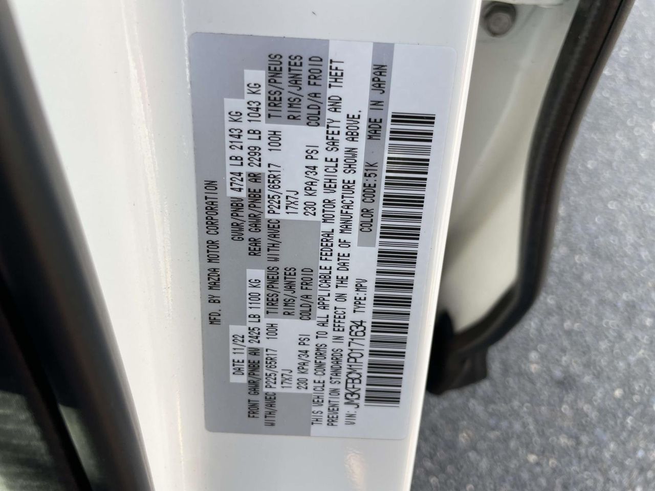 2023 Mazda CX-5 2.5 S Preferred photo 10