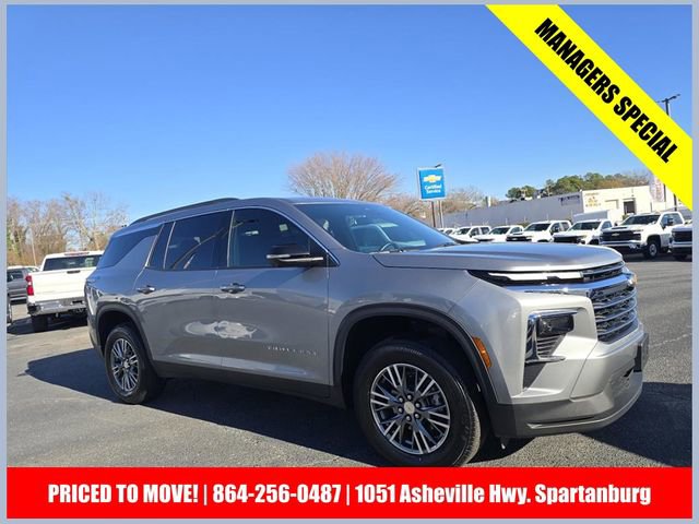 2024 Chevrolet Traverse 2LT's photo