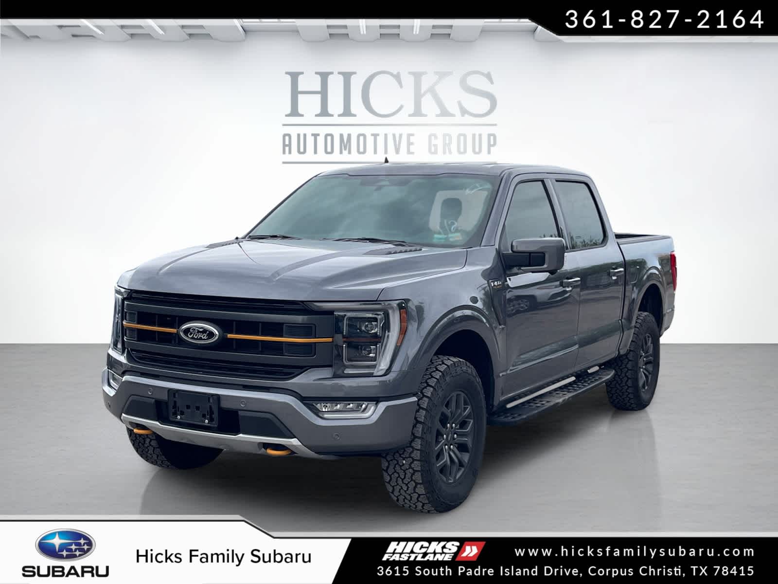 2023 Ford F-150 Tremor