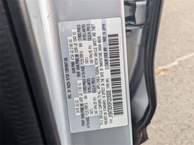 2023 Mazda CX-5 2.5 S Premium photo 36