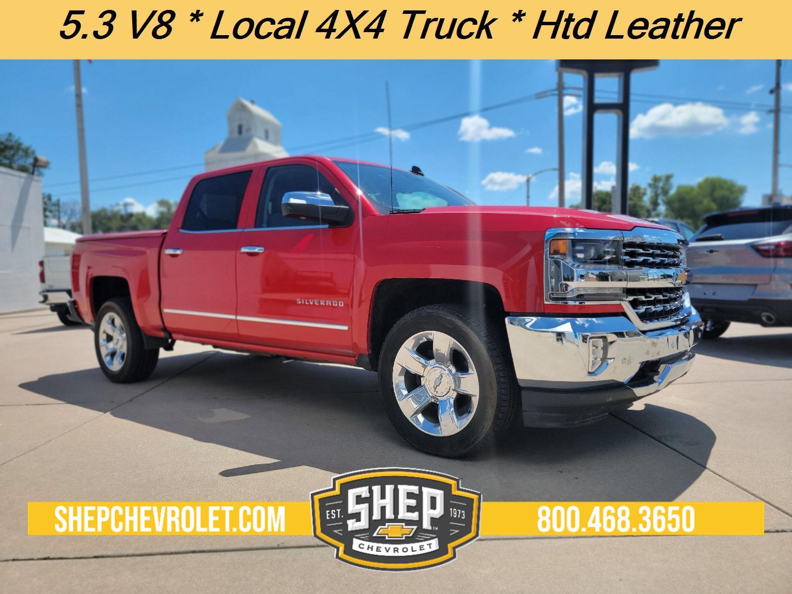 2017 Chevrolet Silverado 1500