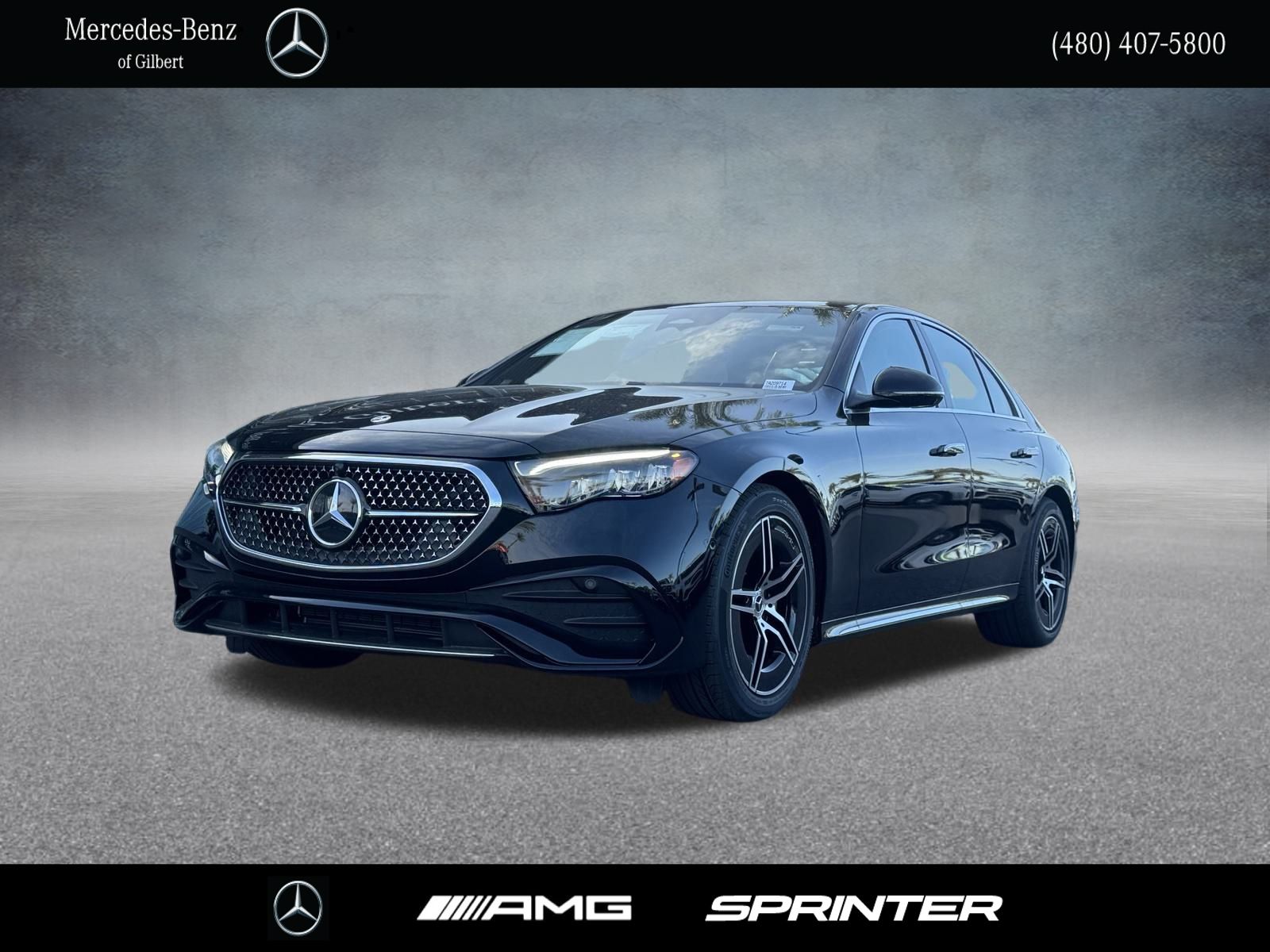 2026 Mercedes-Benz E-Class