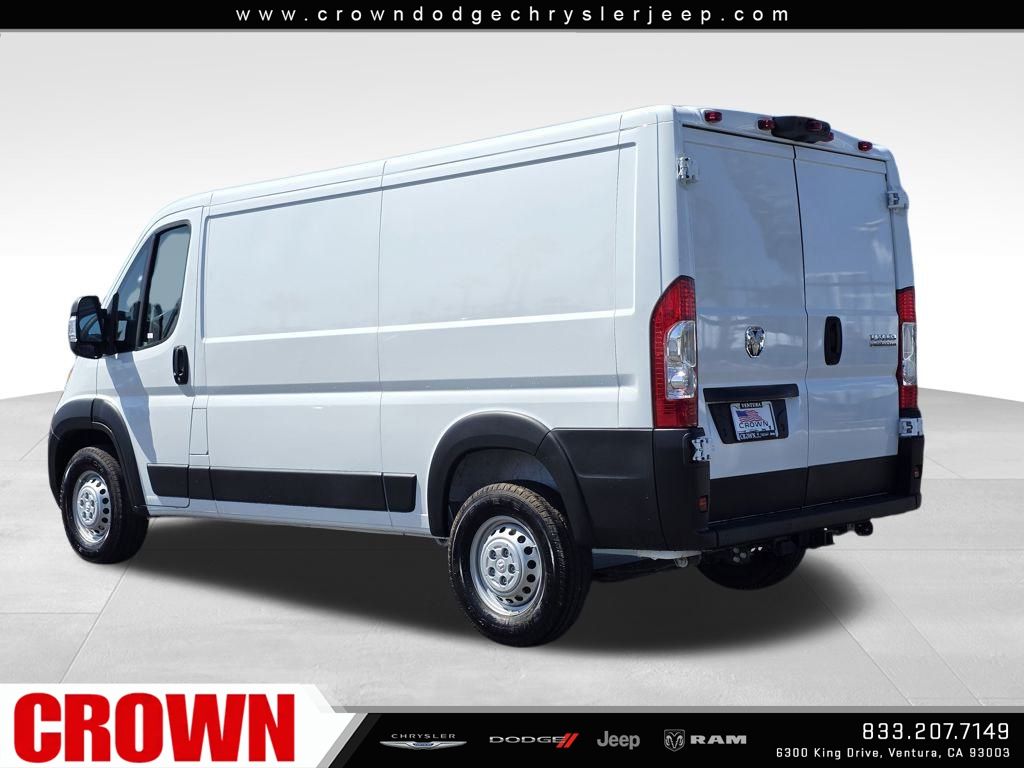 2025 Ram ProMaster 1500 photo 3