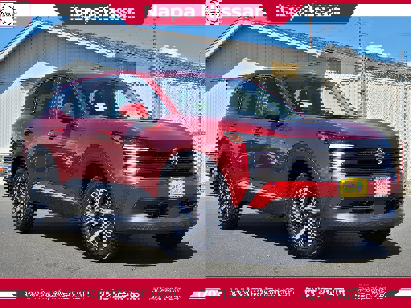 2025 Nissan Kicks SV's photo