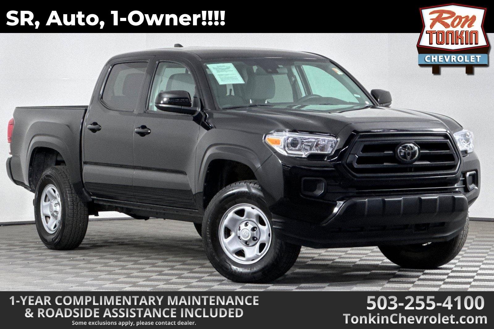 2023 Toyota Tacoma SR's photo