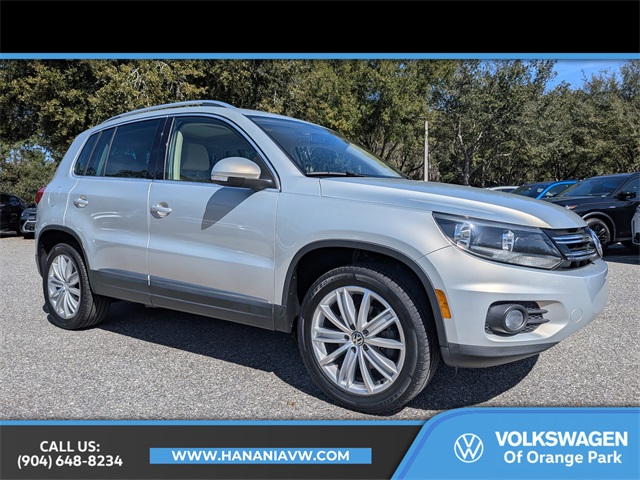 2015 Volkswagen Tiguan SE