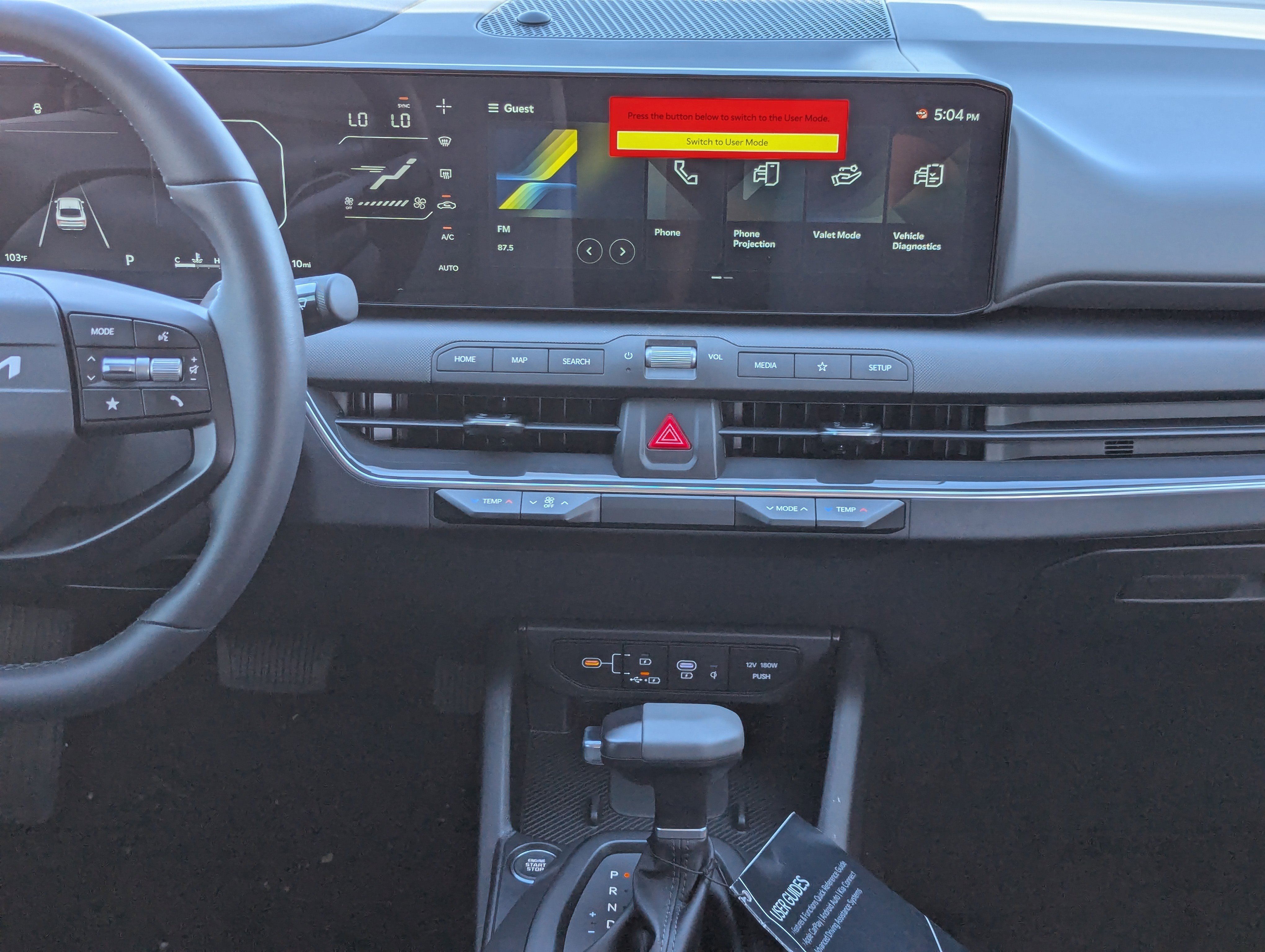 2025 Kia K4 EX photo 3