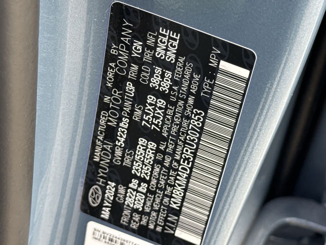 2024 Hyundai Ioniq 5 SE photo 33