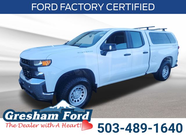 2020 Chevrolet Silverado 1500