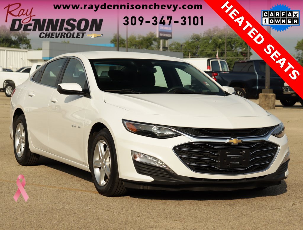 2023 Chevrolet Malibu 1LT