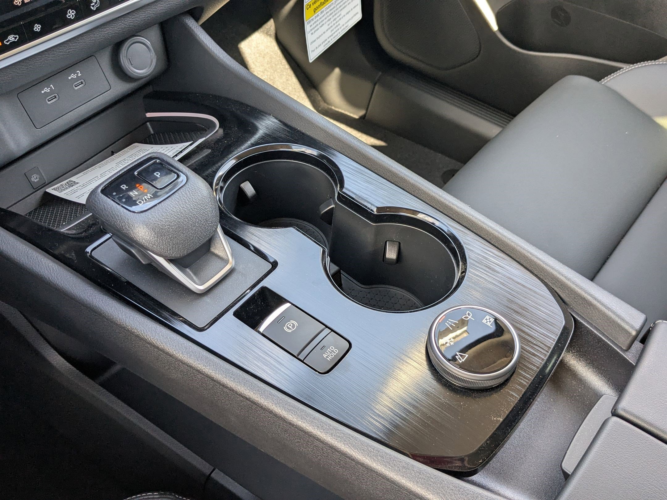2025 Nissan Rogue SL photo 13