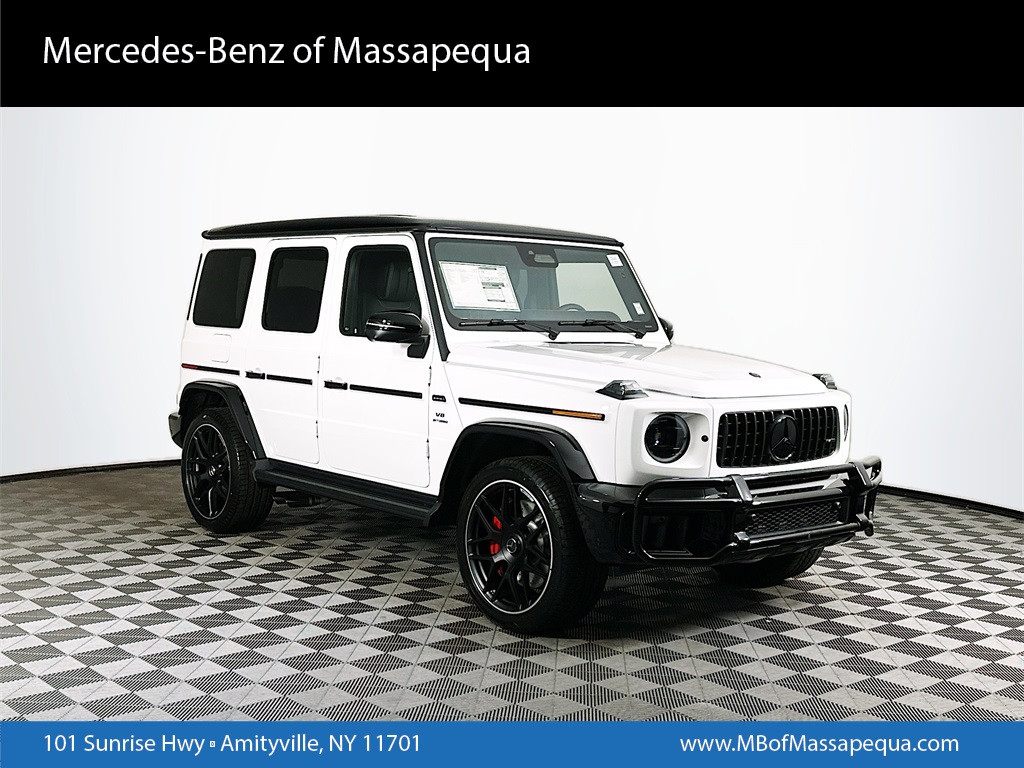 2026 Mercedes-Benz G-Class Mercedes-AMG's photo