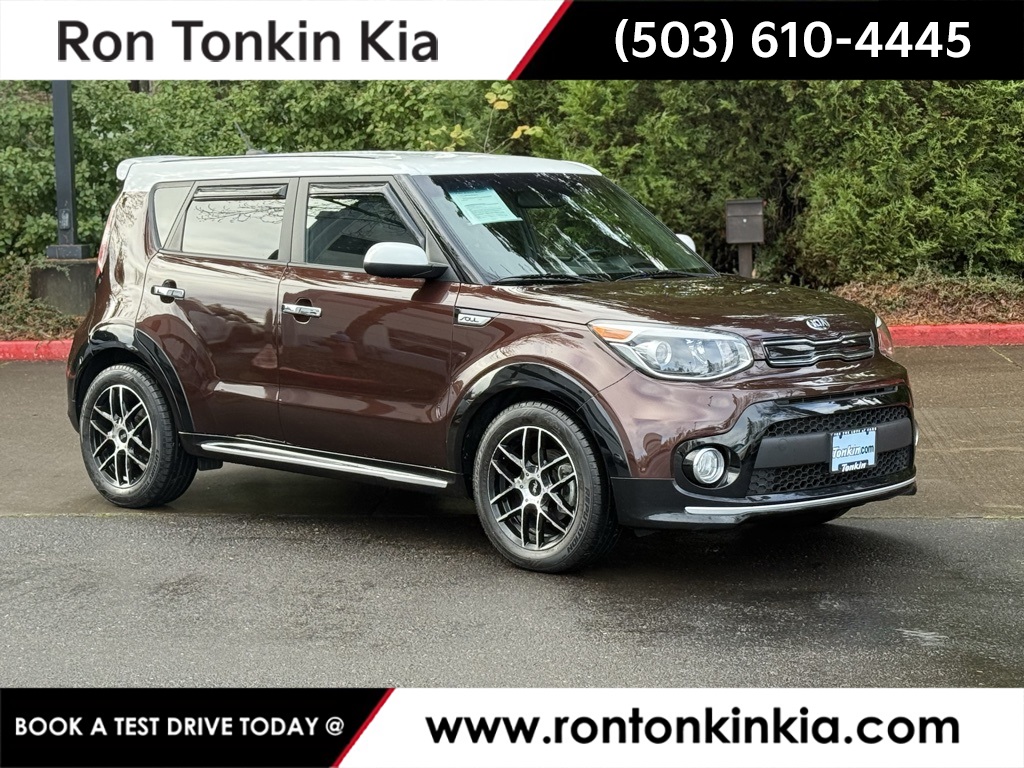 2017 Kia Soul +'s photo