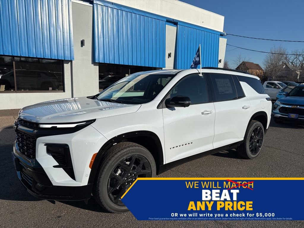 2026 Chevrolet Traverse RS's photo