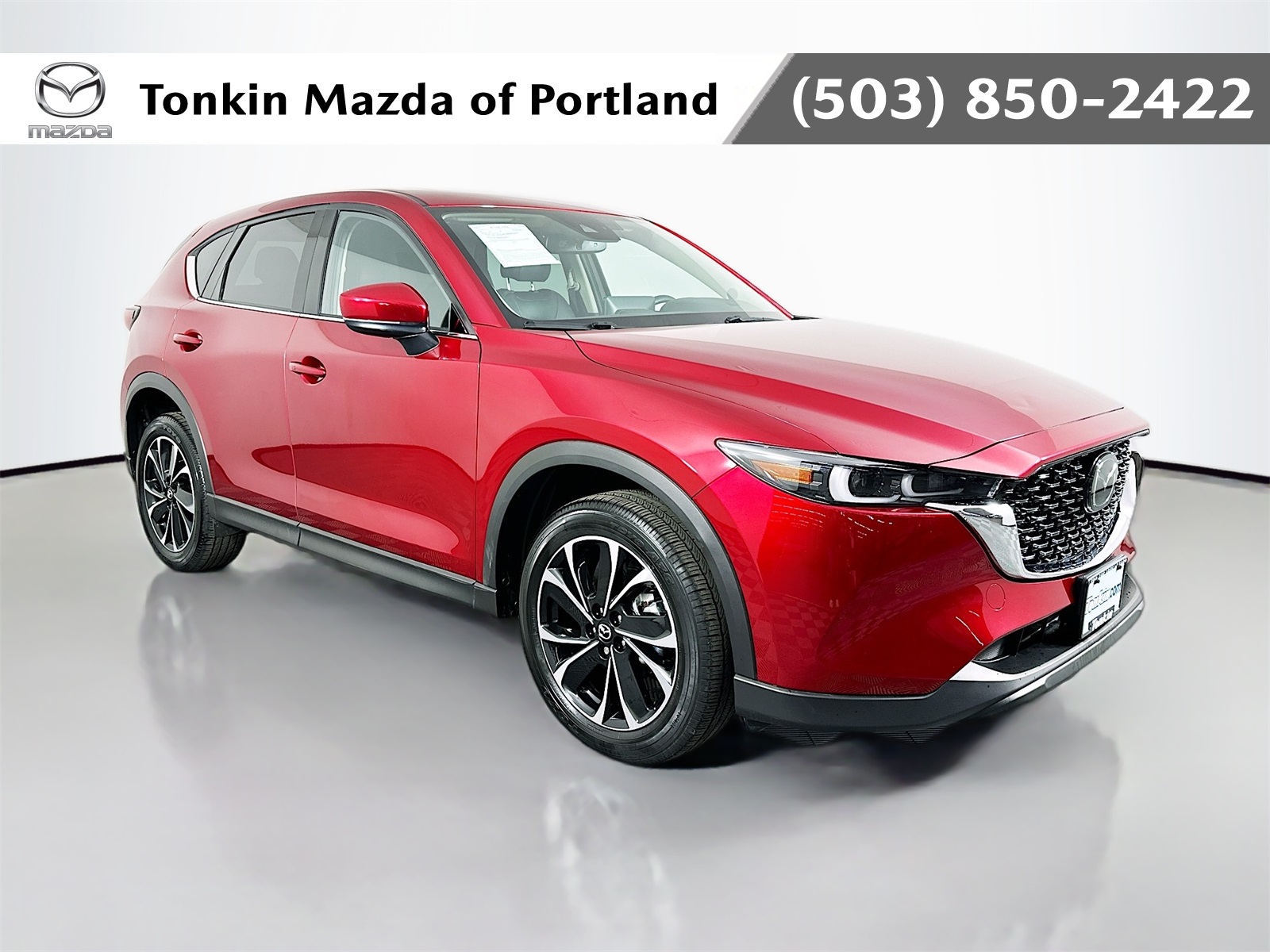 2023 Mazda CX-5 S Premium Plus package's photo
