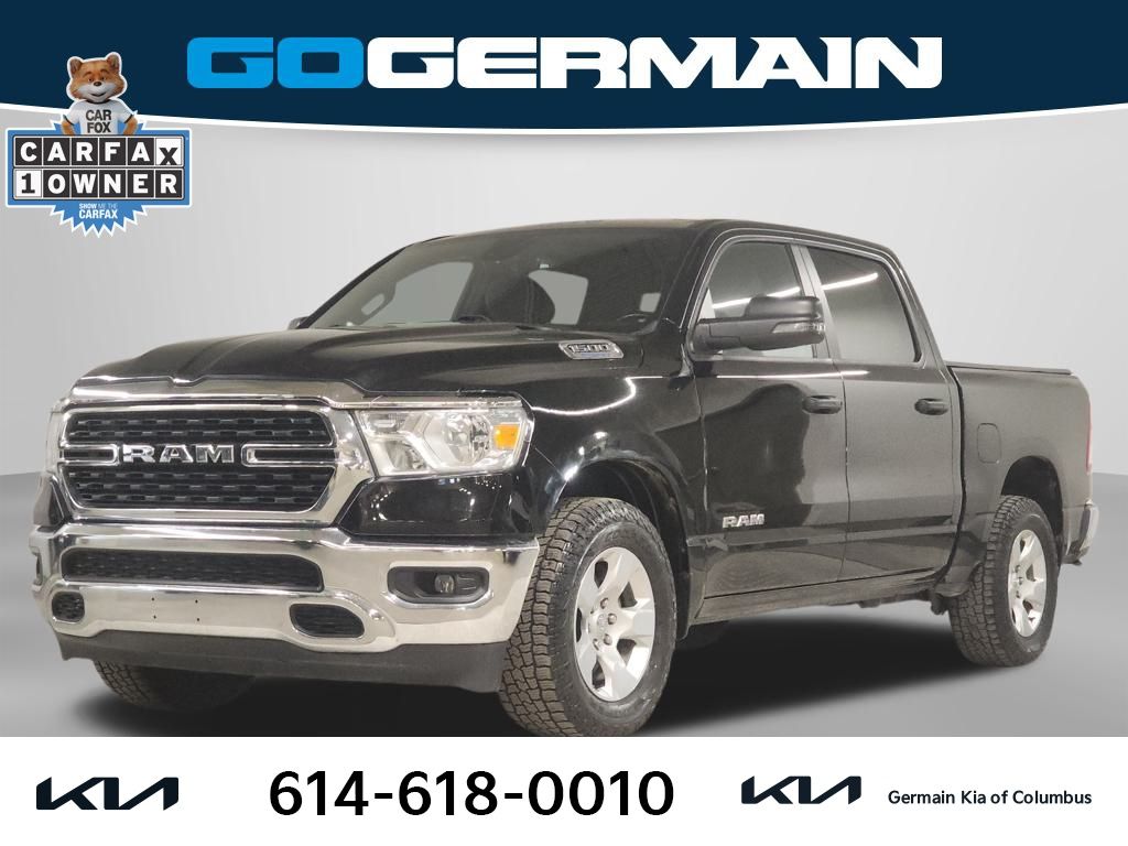 2023 RAM 1500 Big Horn's photo