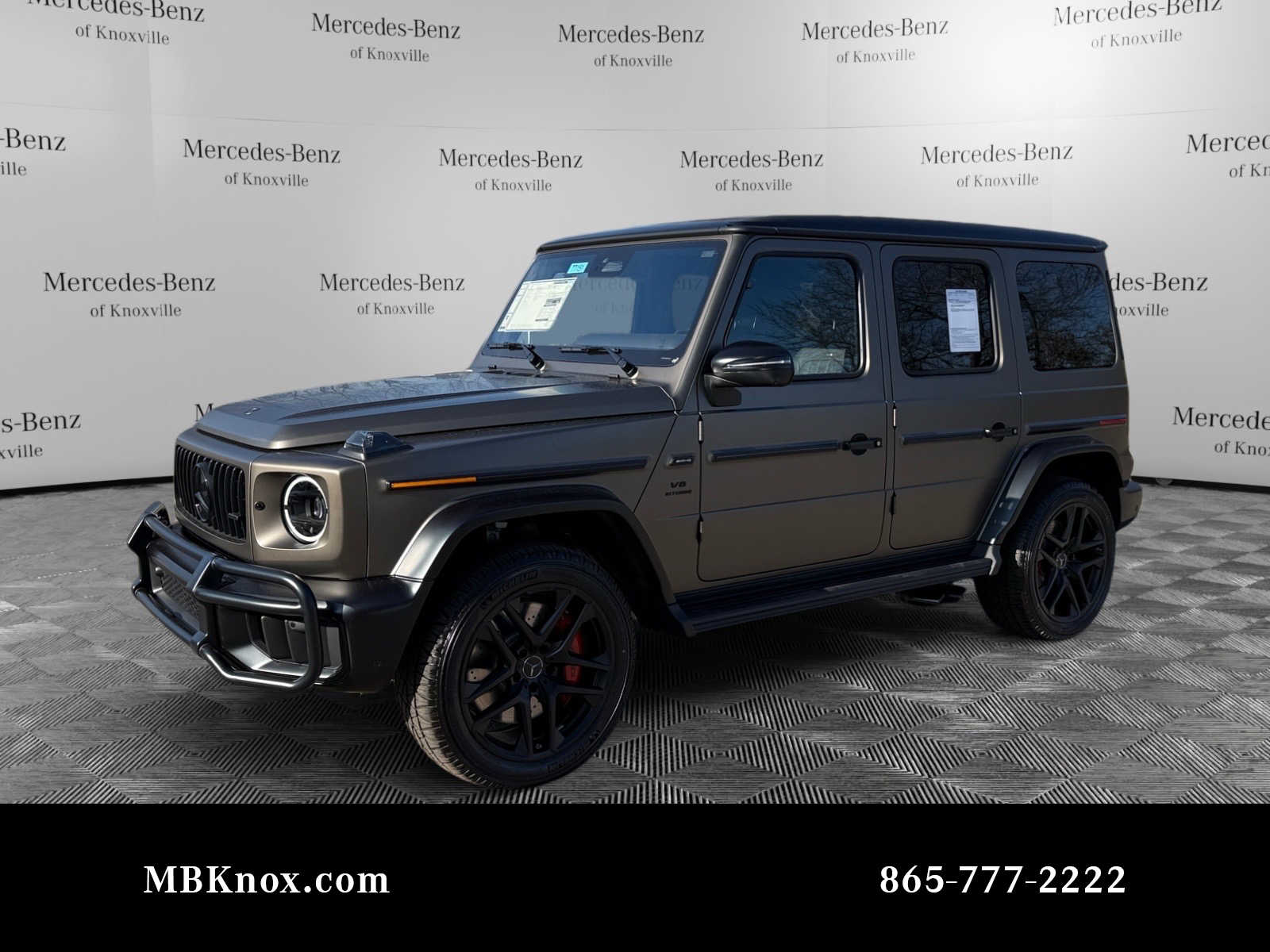 2026 Mercedes-Benz G-Class Mercedes-AMG's photo