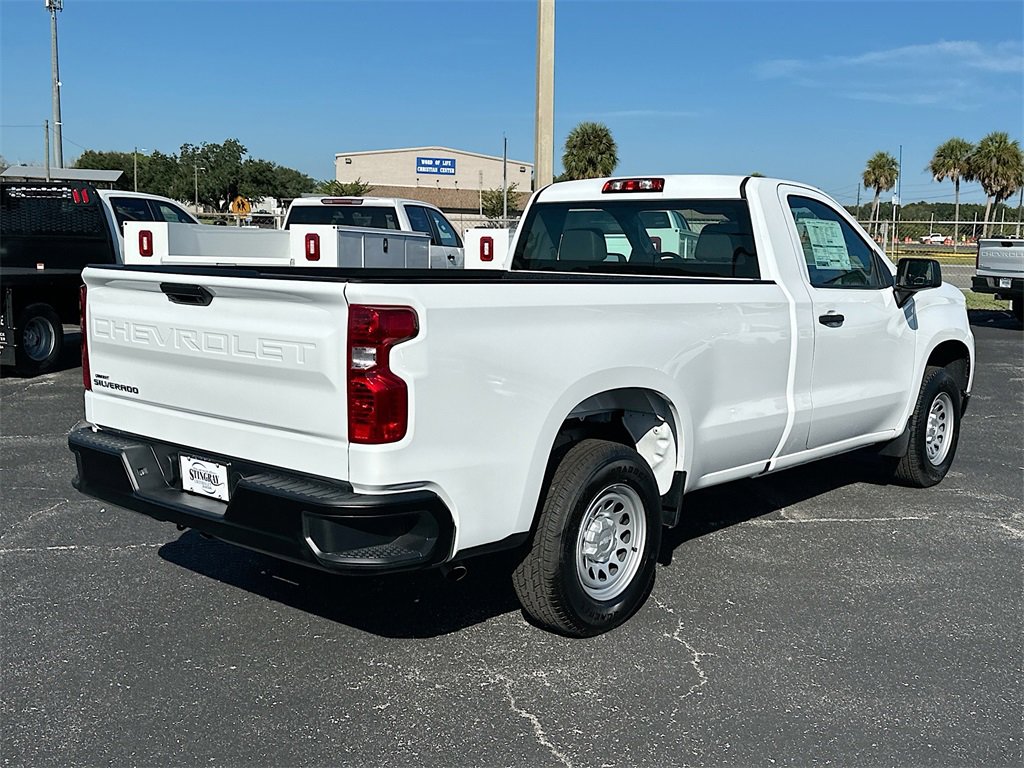 2026 Chevrolet Silverado 1500 photo 4
