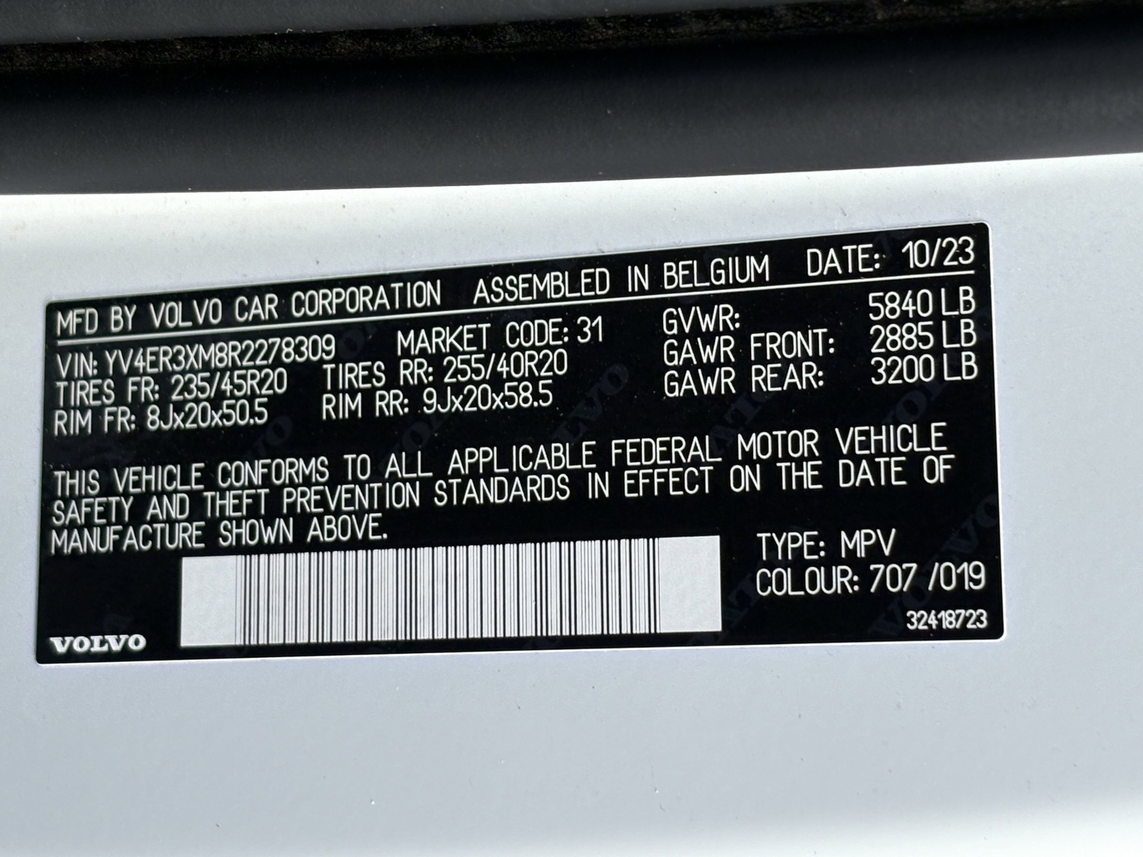 2024 Volvo XC40 Recharge Ultimate AWD photo 9