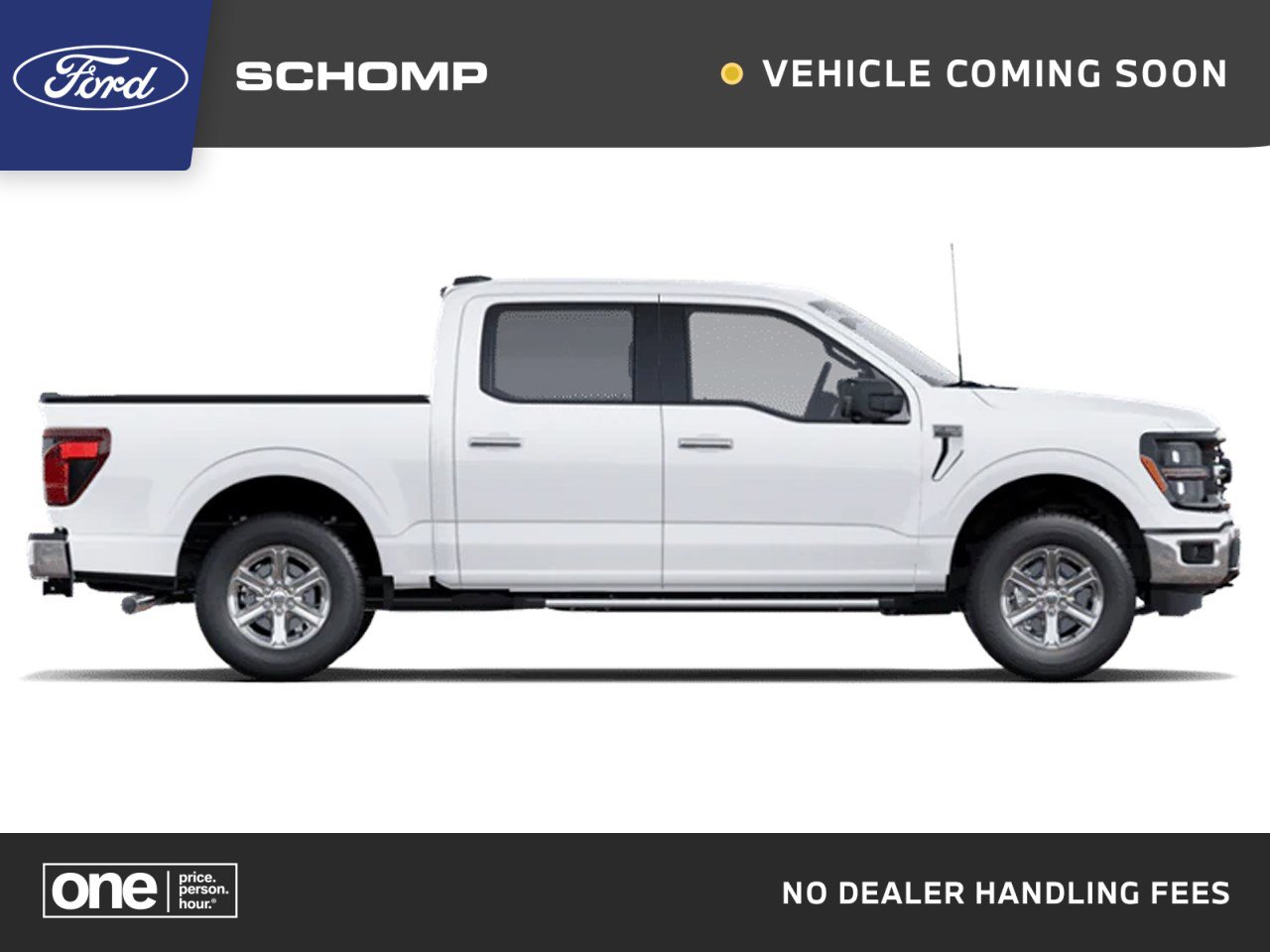 2026 Ford F-150