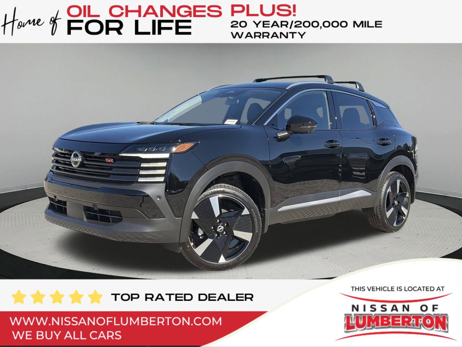 2026 Nissan KICKS SR's photo