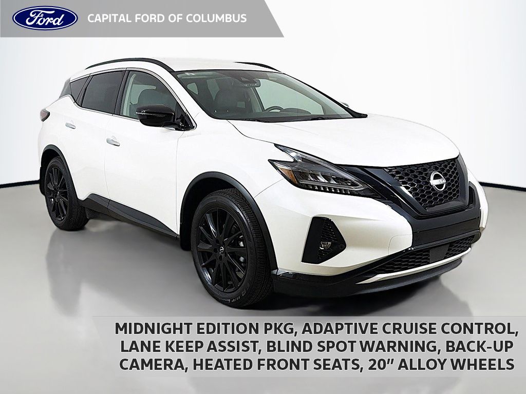 2024 Nissan Murano