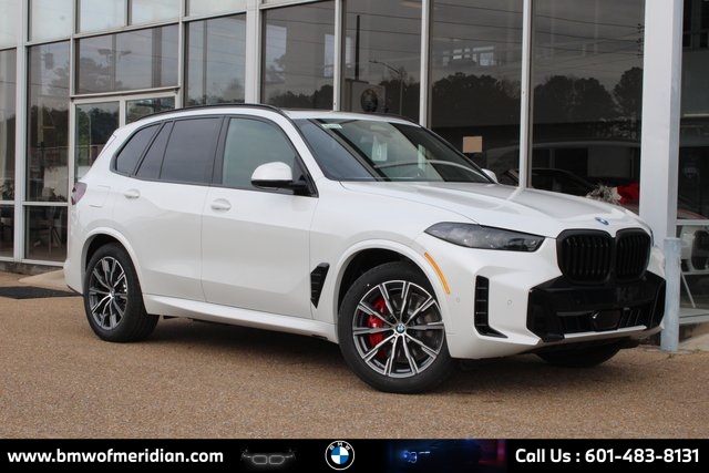 2026 BMW X5 50e's photo