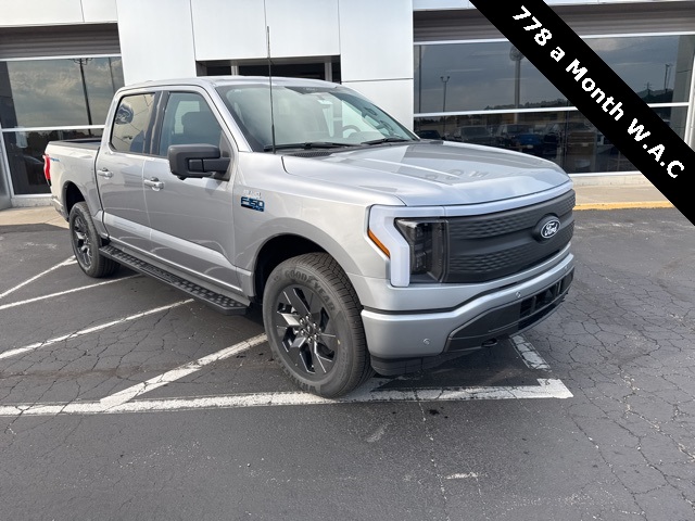 2025 Ford F-150 Lightning photo 8