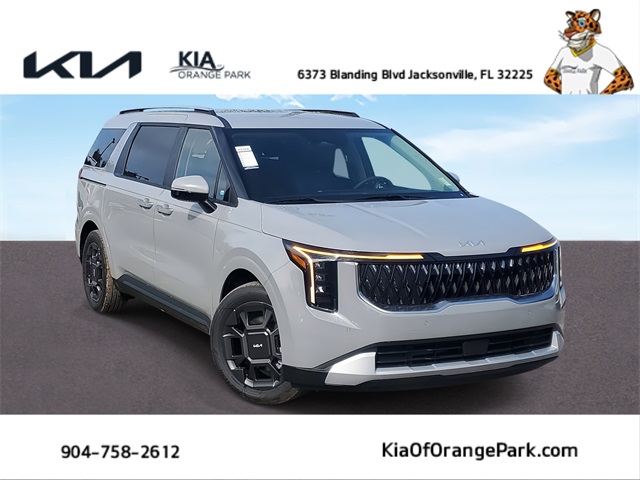 2026 Kia Carnival EX's photo