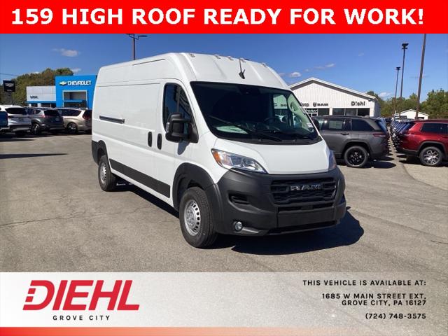 2025 RAM ProMaster Cargo Van Base's photo