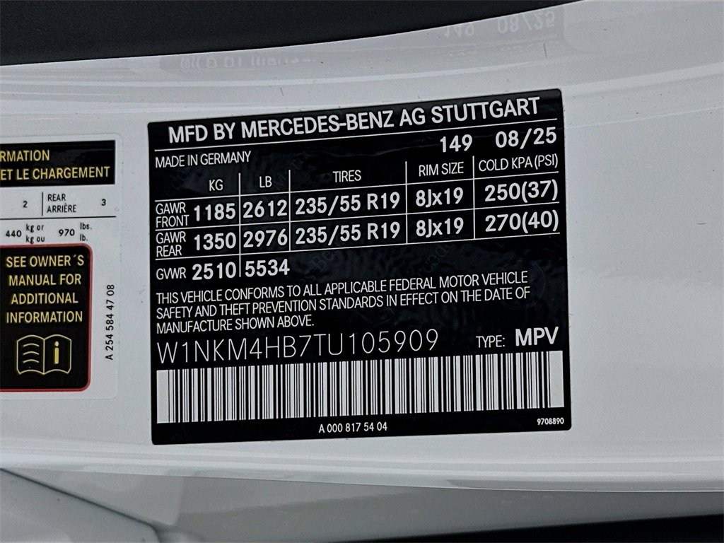 2026 Mercedes Benz GLC 300 4MATIC photo 29