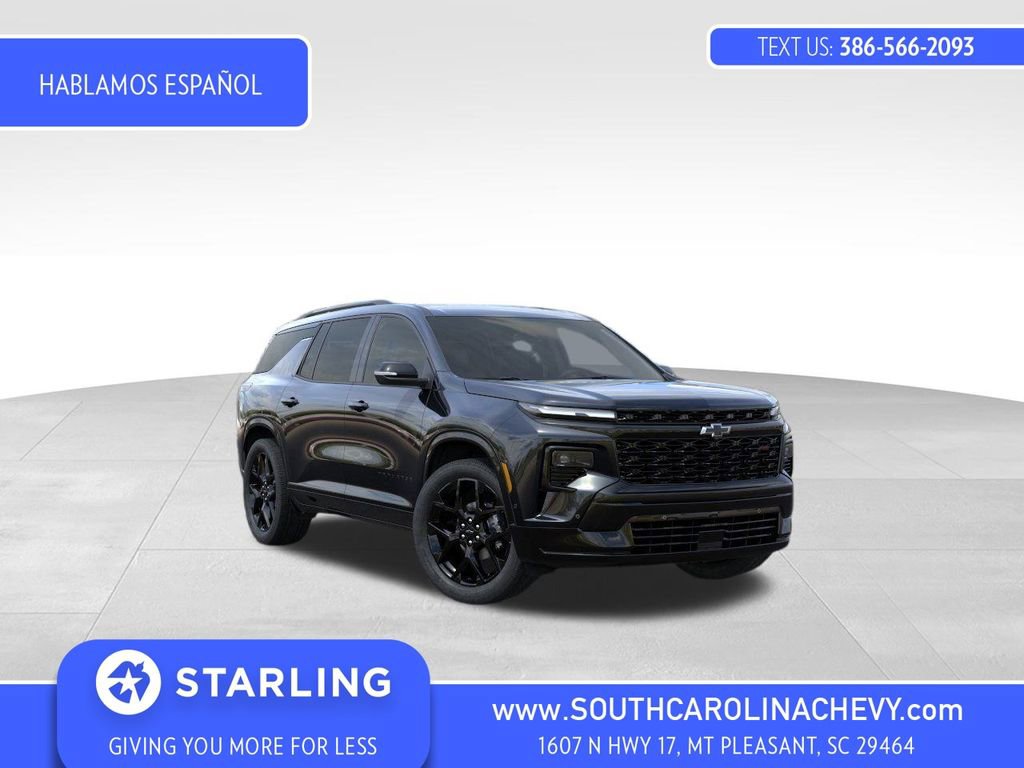 2026 Chevrolet Traverse RS's photo