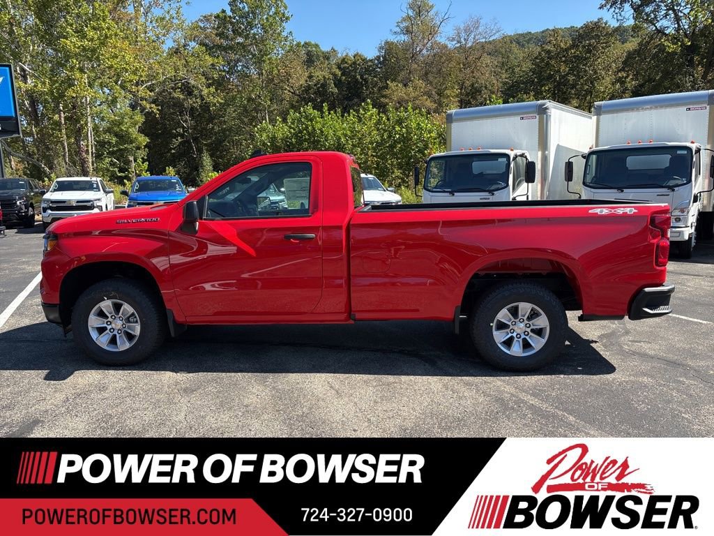 2026 Chevrolet Silverado 1500 photo 2