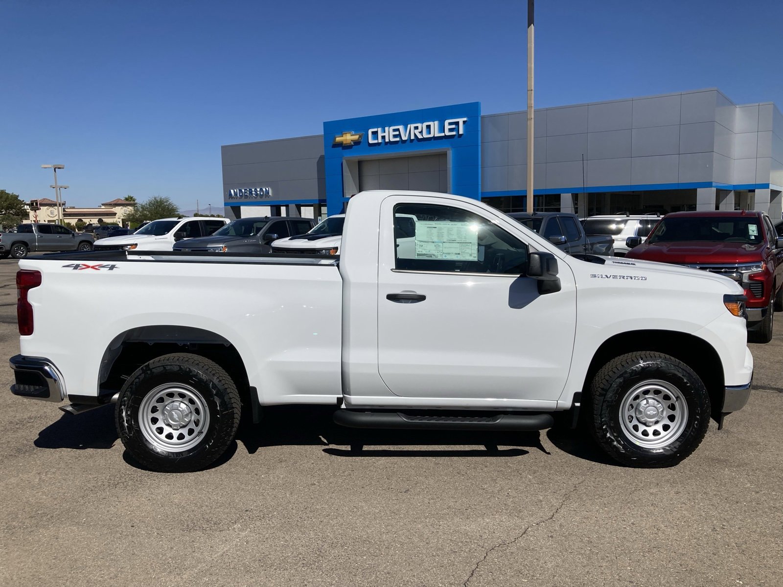 2026 Chevrolet Silverado 1500 photo 4