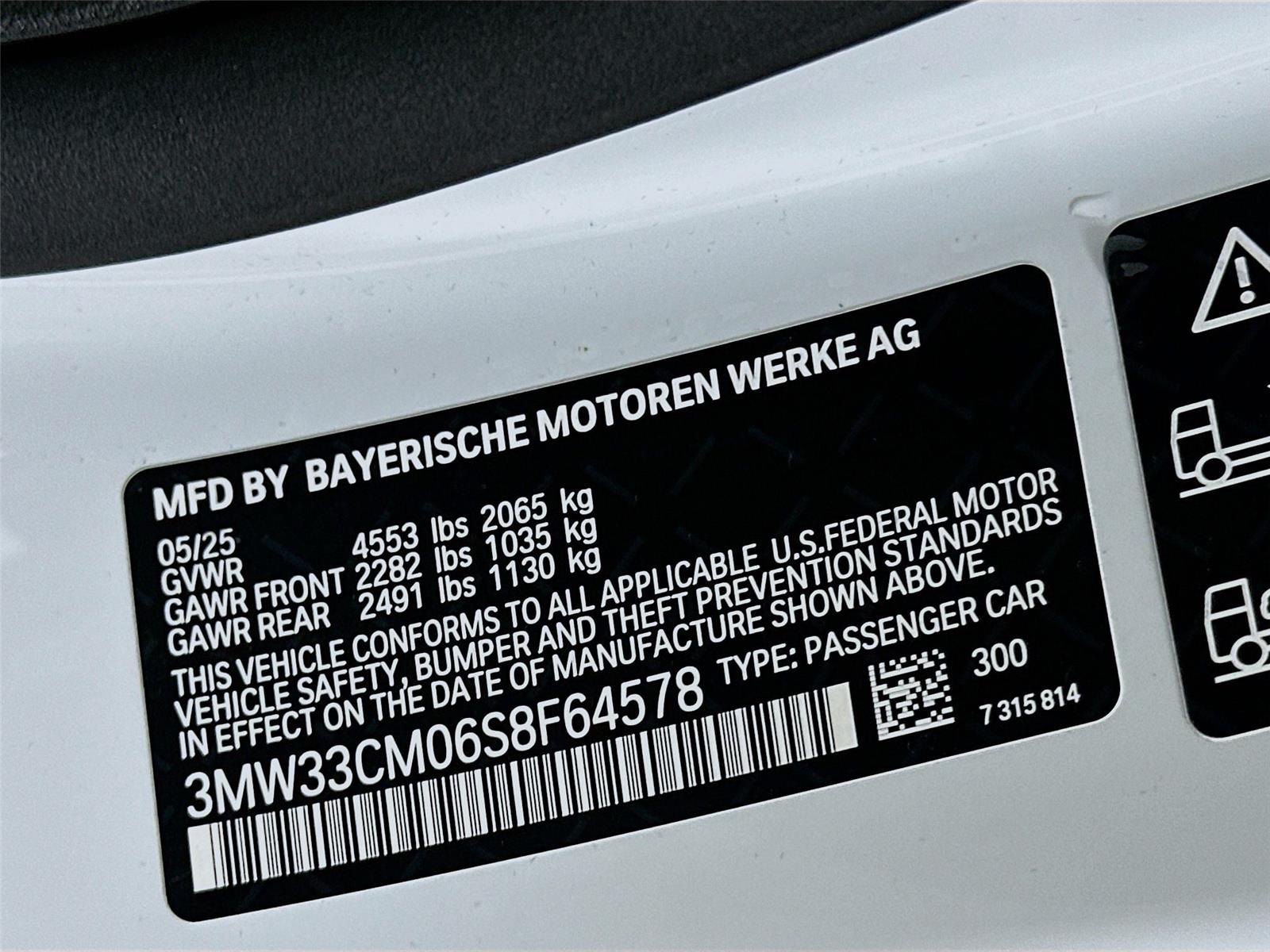 2025 Bmw 230i xDrive photo 33