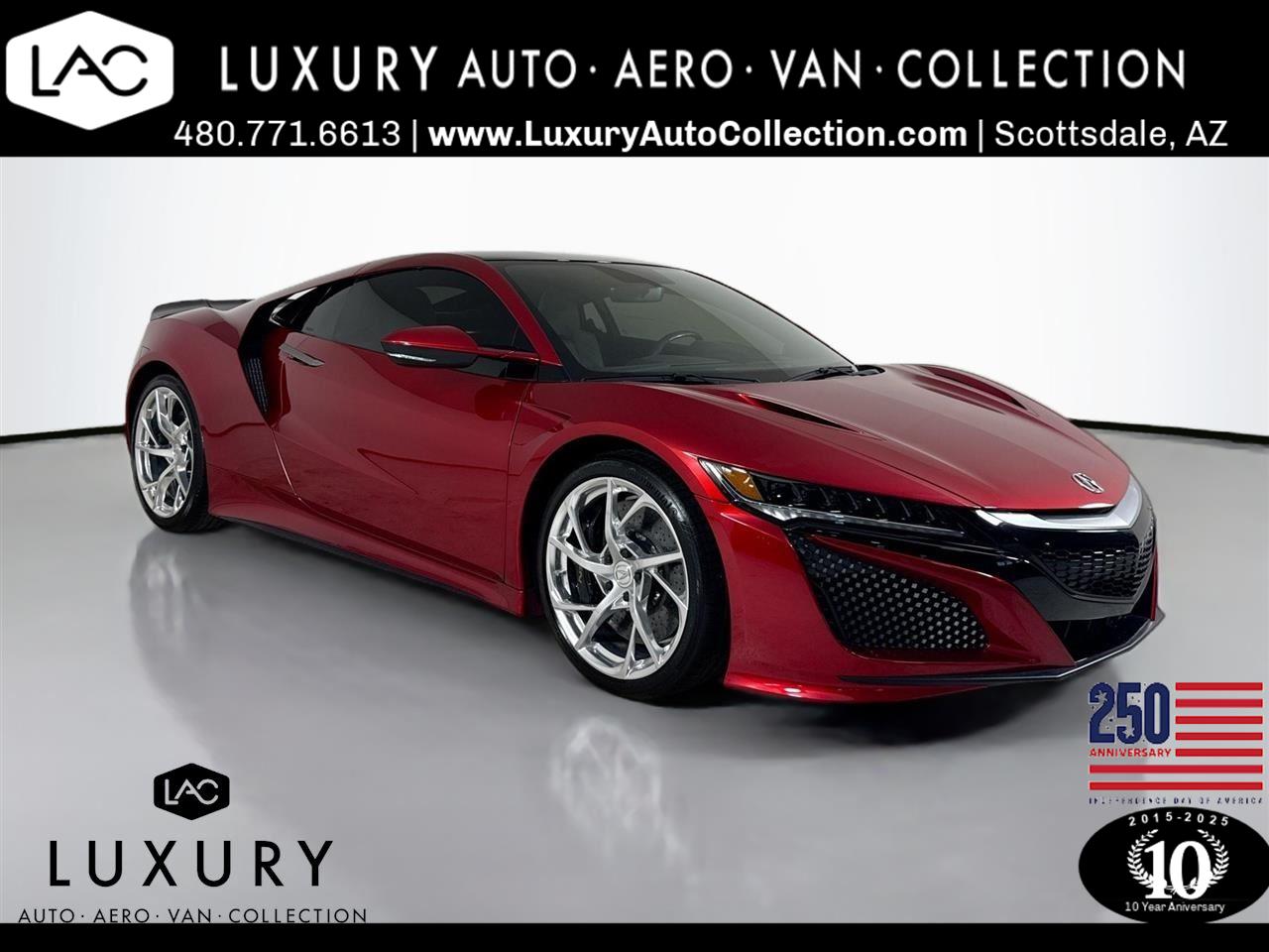 2017 Acura NSX