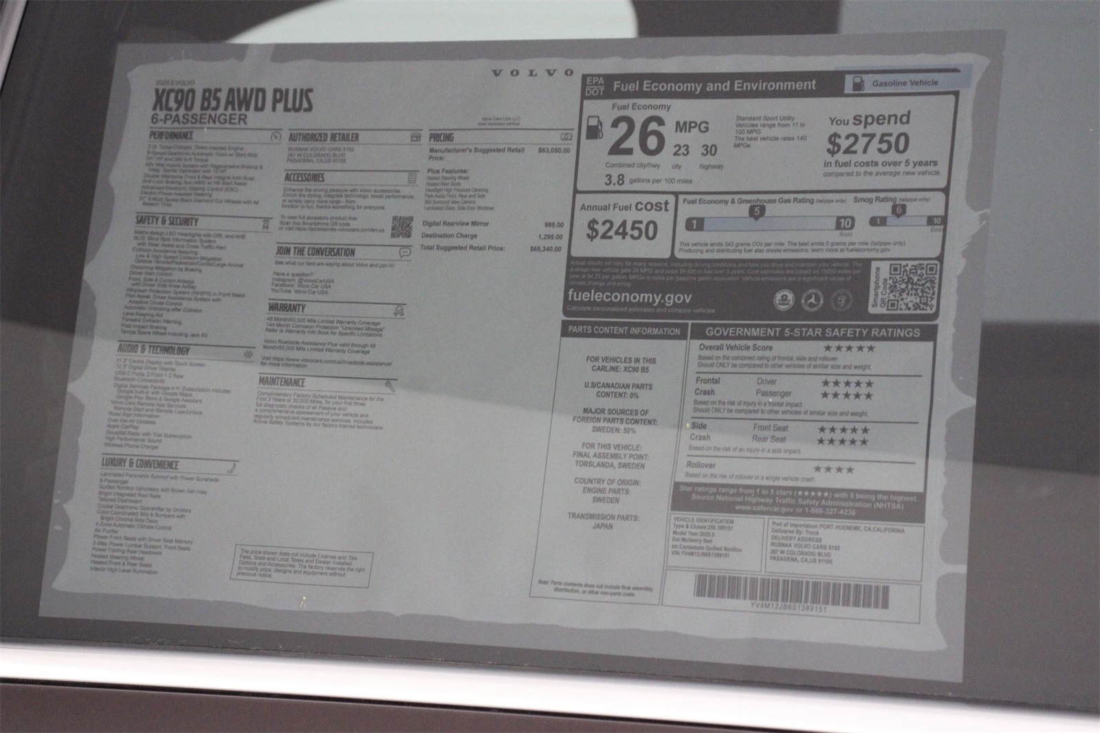 2025 Volvo XC90 B5 Plus photo 16
