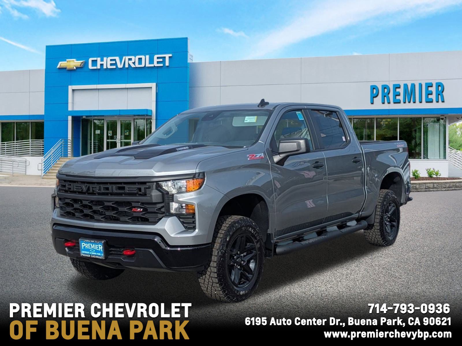 2026 Chevrolet Silverado 1500