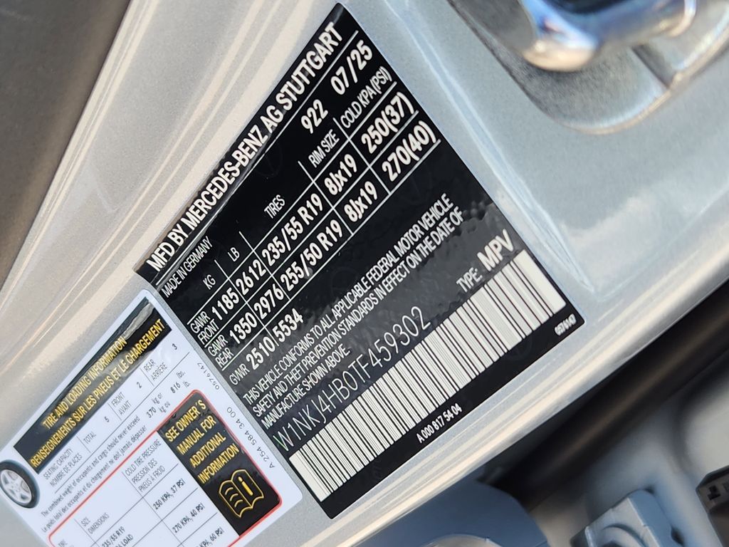 2026 Mercedes Benz GLC 300 4MATIC Coupe photo 11