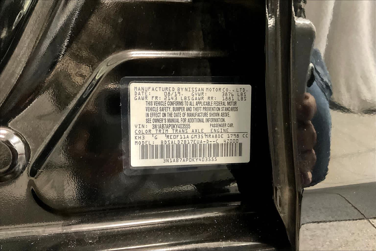 2019 Nissan Sentra SV photo 31