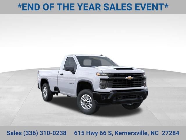 2026 Chevrolet Silverado 2500HD Work Truck's photo