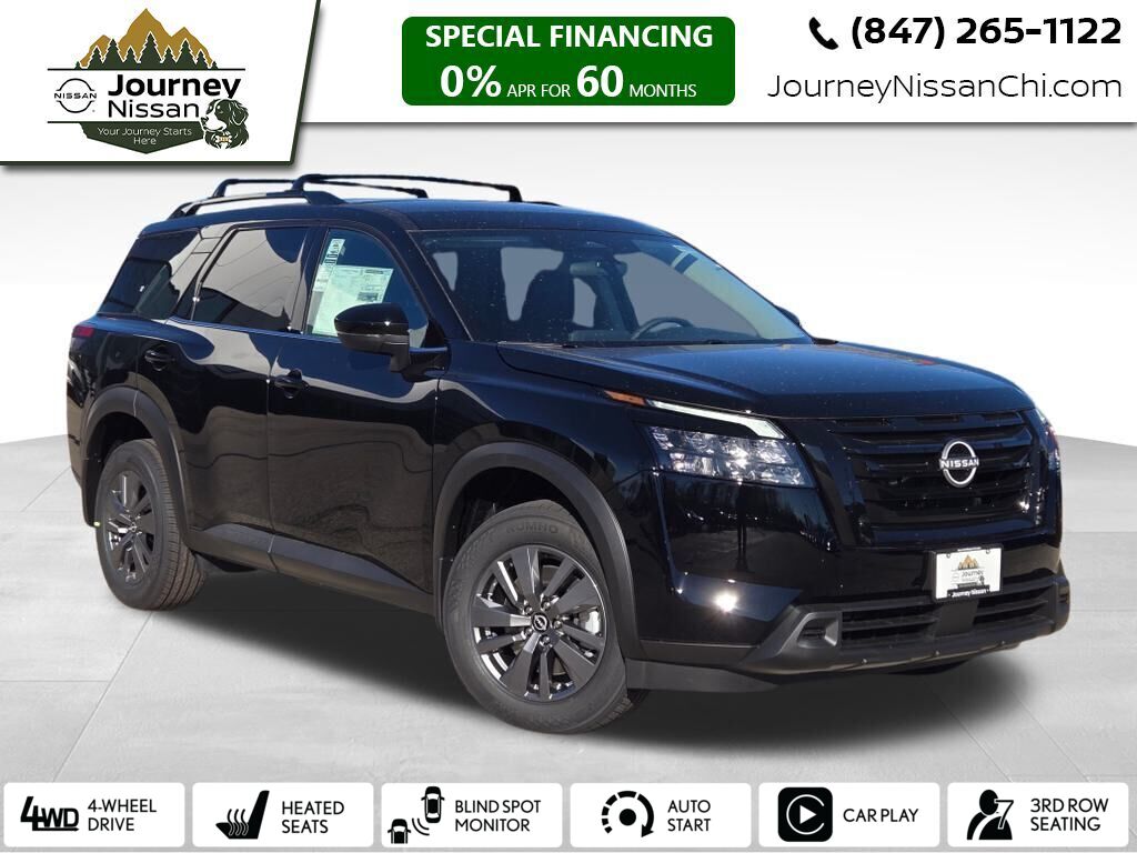 2025 Nissan Pathfinder SV's photo