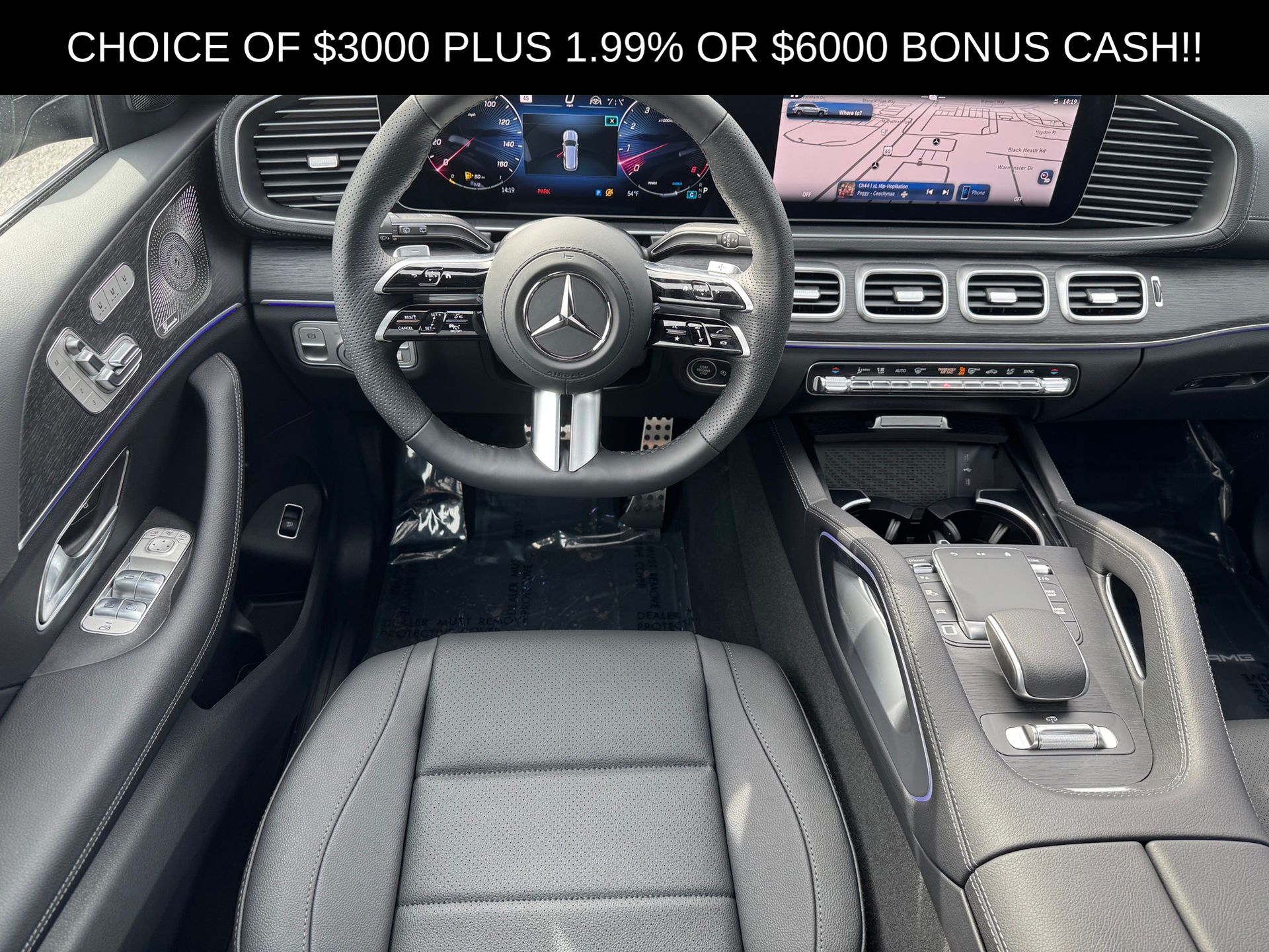 2025 Mercedes Benz GLS 450 4MATIC photo 5
