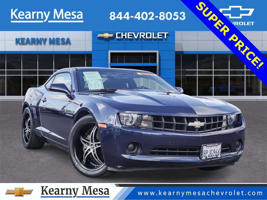 2012 Chevrolet Camaro 2LS