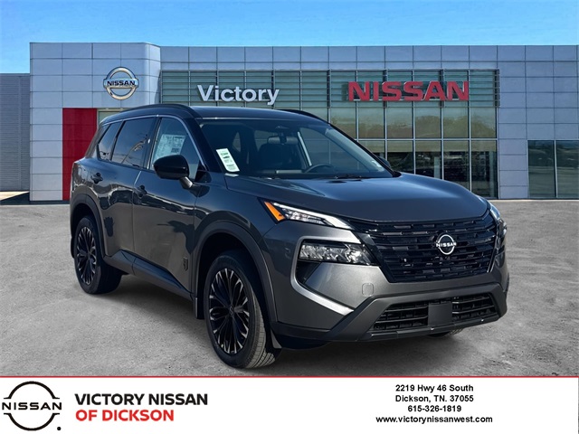 2026 Nissan Rogue's photo